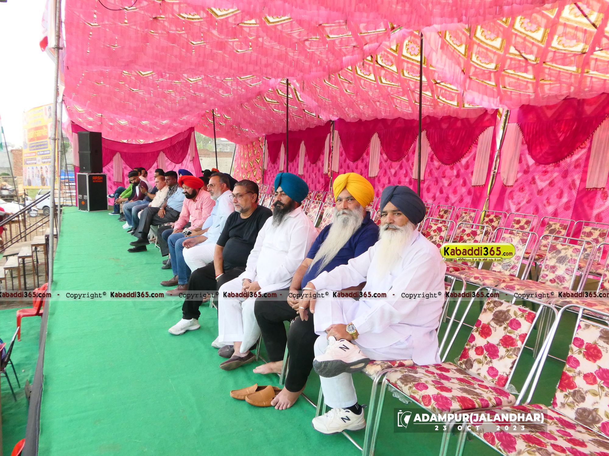 event image
